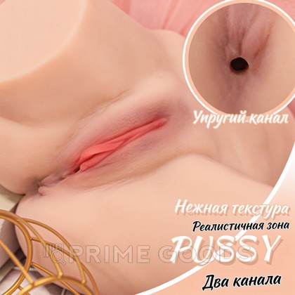 Реалистичный двойной мастурбатор Aiva (вагина+анус) от sex shop primegoods фото 11