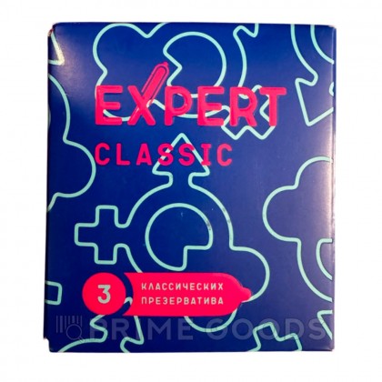 Презервативы EXPERT CLASSIC № 3 (классические), 3 шт. от sex shop primegoods