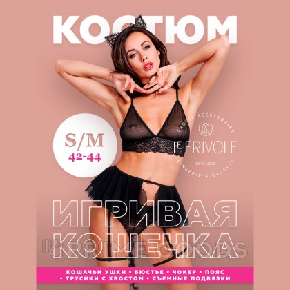 Костюм Игривой кошечки, L/XL от sex shop primegoods фото 10