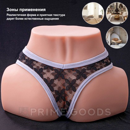 Реалистичный двойной мастурбатор Tracy с вибрацией от sex shop primegoods фото 9