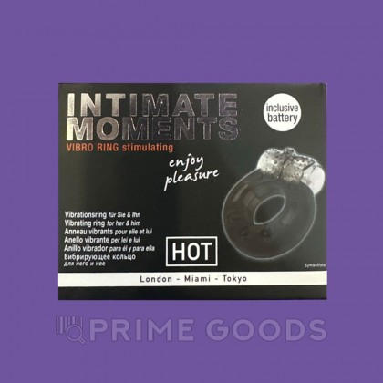 Стимулирующие виброкольцо Intimate Moments от HOT от sex shop primegoods фото 2
