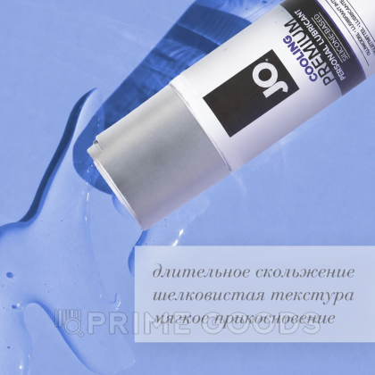 Классический охлаждающий лубрикант на силиконовой основе JO Premium Cooling, 60 мл от sex shop primegoods фото 2