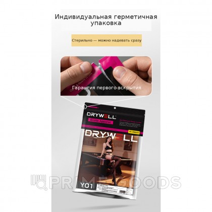 Чулки с подвязками Drywell (S-M) от sex shop primegoods фото 8
