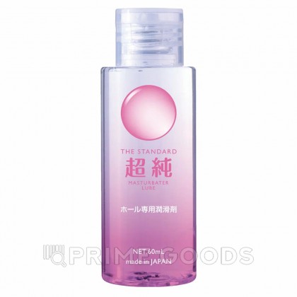 Гель на водной основе для мастурбации Bijond Masturbation Gel, 60 мл от sex shop primegoods