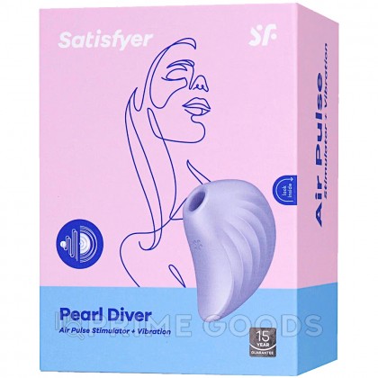 Вакуумный клиторальный стимулятор с вибрацией Pearl Diver Satisfyer сиреневый от sex shop primegoods фото 7