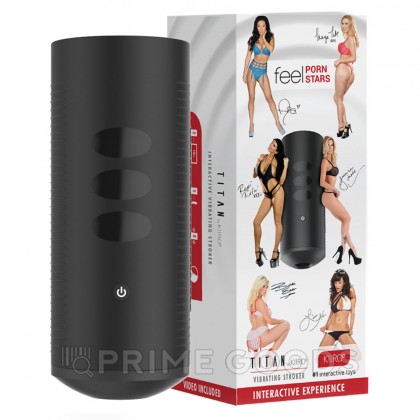 Мастурбатор интерактивный Kiiroo FeelPornStars Experience от sex shop primegoods