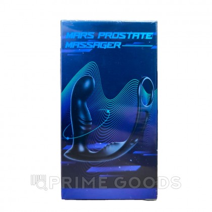 Массажер простаты MARS Prostate Massager с эрекционным кольцом от sex shop primegoods фото 2