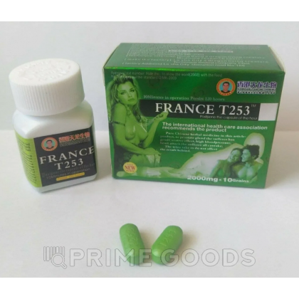 Препарат для повышения мужской потенции  France  T253 (10 таблеток) от sex shop primegoods фото 3