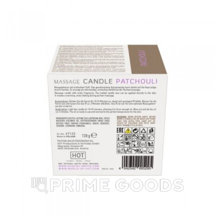 Массажные свечка с ароматом Пачули от Shiatsu 130 гр. от sex shop primegoods фото 2