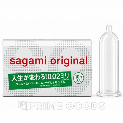 Презервативы Sagami Original 002 ультратонкие, 10 шт. от sex shop primegoods