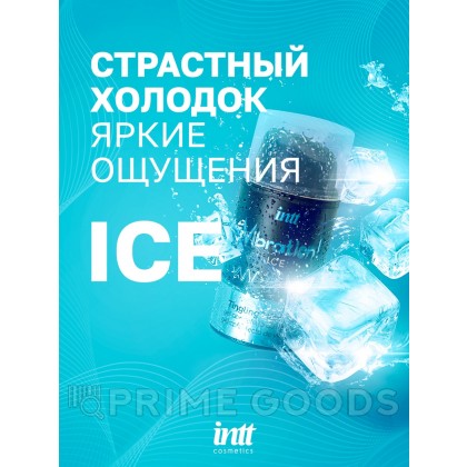 Intt Vibration Ice - Жидкий интимный гель с эффектом вибрации 15 мл. от sex shop primegoods фото 4