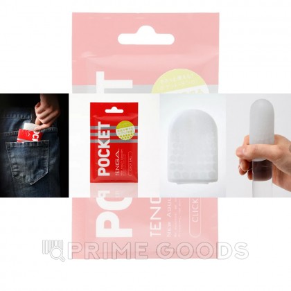 TENGA Pocket Мастурбатор Click Ball от sex shop primegoods фото 2