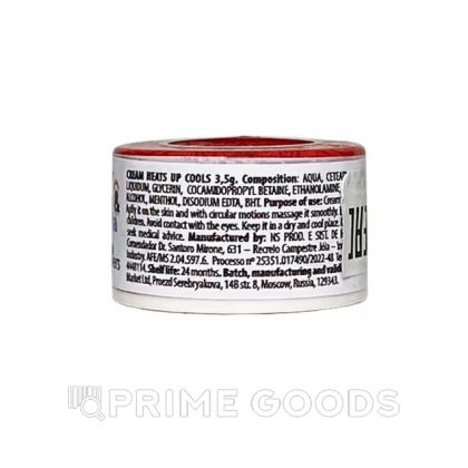 Крем Esquenta&Esfria с охлаждающе-разогревающим эффектом для наружного применения от sex shop primegoods фото 2