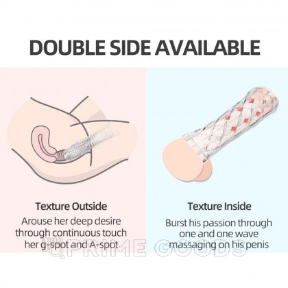 Многоразовая насадка для увеличения пениса - DryWell Sword Fighter от sex shop primegoods фото 2