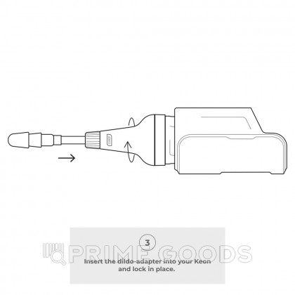 Адаптер для фиксации фаллоимитатора на Keon KIIROO от sex shop primegoods фото 6