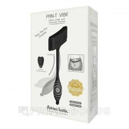 Вибротрусики Pan-T Vibe от Adrien Lastic от sex shop primegoods фото 7