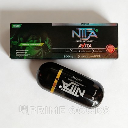 Препарат для повышения потенции Avita ninja (10 таб) от sex shop primegoods фото 9