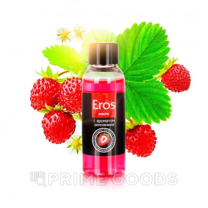 Масло массажное 