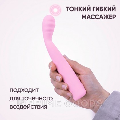 Вибратор Selove TouchBend, розовый от sex shop primegoods фото 5