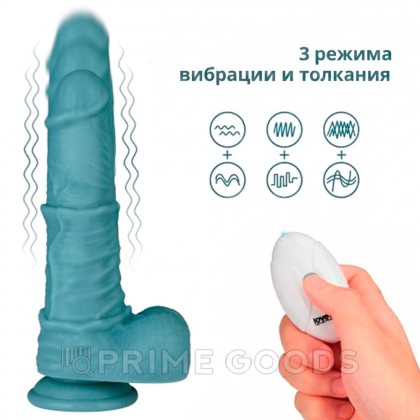 Реалистичный вибратор Lovetoy Nature coc (20*5,8 см) с функцией фрикции и пультом ДУ, голубой от sex shop primegoods фото 12