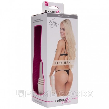 Мастурбатор FLESHLIGHT SIGNATURE Elsa Jean Tasty (анус) от sex shop primegoods фото 2