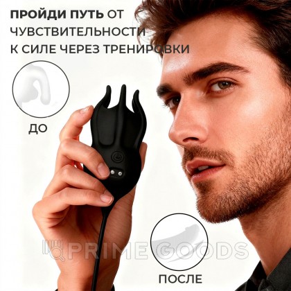 Вибромассажер-мастурбатор для мужчин Octopus от sex shop primegoods фото 2