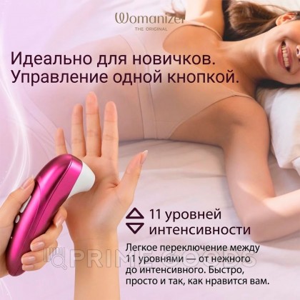 Бесконтактный клиторальный стимулятор Womanizer Pro, розовый от sex shop primegoods фото 9