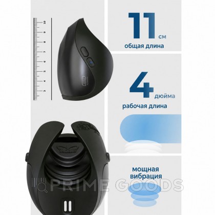 Интерактивный смарт мастурбатор Hot Octopuss Pulse от KIIROO от sex shop primegoods фото 3