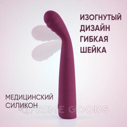Вибратор Selove TouchBend SE101, фиолетовый от sex shop primegoods фото 5