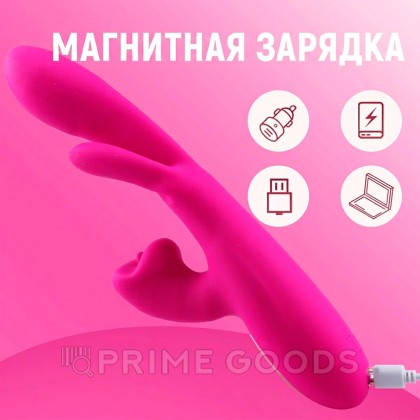 Вибратор с тройной стимуляцией точки G и клитора от sex shop primegoods фото 6