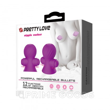 Стимулятор сосков с вибрацией (2 шт.) фиолетовый от sex shop primegoods