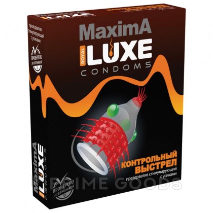 Презервативы Luxe MAXIMA 1шт Контрольный выстрел от sex shop primegoods