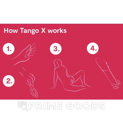 WE-VIBE Вибратор Tango X вишнёвый от sex shop primegoods фото 2