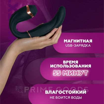 Стимулятор клитора и точки G My G темно-зеленый от Adrien Lastic от sex shop primegoods фото 8