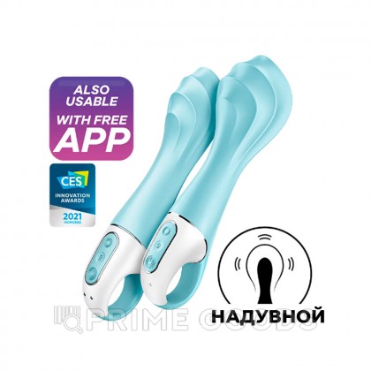 Надувной вибратор для точки-G Satisfyer Air Pump Vibrator 5+ голубой от sex shop primegoods фото 2