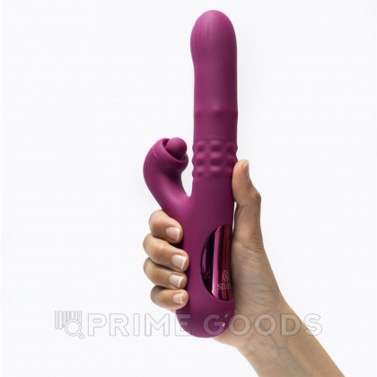 Вибратор Selove ComePlay фиолетовый от sex shop primegoods фото 5