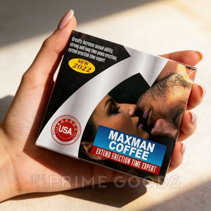 Возбуждающий кофе для мужчин Maxman coffee (1 шт.) от sex shop primegoods фото 5