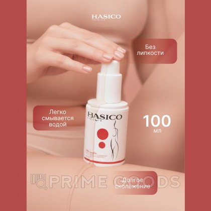Смазка Hasico Premium с L-молочной кислотой, 100 мл от sex shop primegoods фото 11