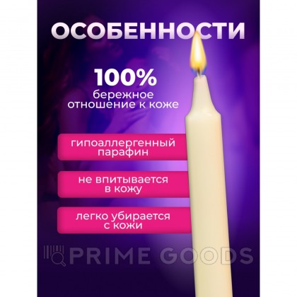 Свечи БДСМ Оки-Чпоки, низкотемпературный воск, 19 см, набор 3 шт  от sex shop primegoods фото 2