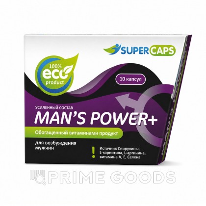 Средство возбуждающее Man's Power plus 10 капс. от sex shop primegoods