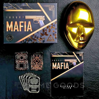 Детективная игра «Мафия Luxury» с масками от sex shop primegoods