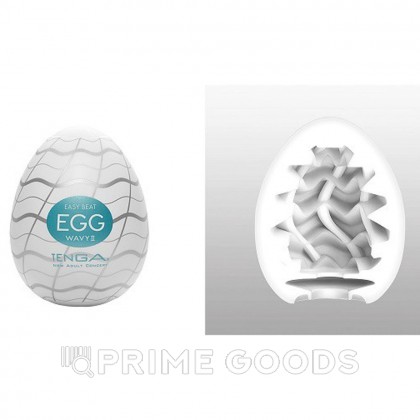 Мастурбатор Tenga EGG WAVY II от sex shop primegoods фото 2