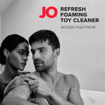 Чистящее средство для игрушек JO Refresh Foaming, 207 мл от sex shop primegoods фото 7