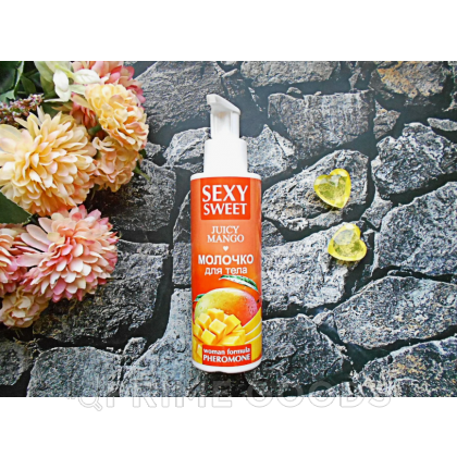 Молочко для тела SEXY SWEET JUICY MANGO с феромонами, 150 г от sex shop primegoods фото 3