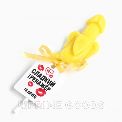 Леденец на палочке «Сладкий тренажёр», вкус: банан, 18 + от sex shop primegoods фото 3