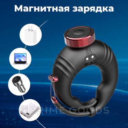 Эрекционное виброкольцо с управлением через приложение от sex shop primegoods фото 5