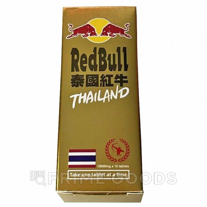 Возбуждающее средство для мужчин Red bull (Красный бык) 10 табл. от sex shop primegoods