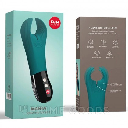 Мастурбатор Fun Factory Manta темно-зелёный от sex shop primegoods фото 3