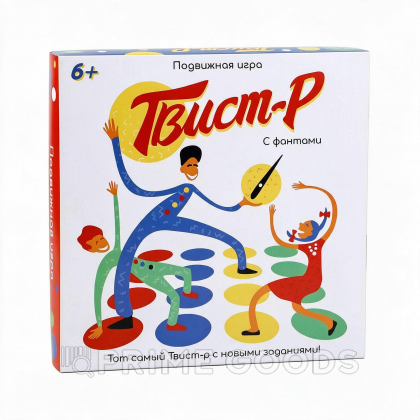Подвижная игра «Твист-р» с фантами, 6+ от sex shop primegoods