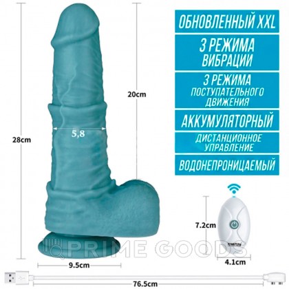 Реалистичный вибратор Lovetoy Nature coc (20*5,8 см) с функцией фрикции и пультом ДУ, голубой от sex shop primegoods фото 11